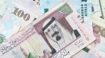 سعر الريال السعودي مقابل الجنيه المصري في السوق اليوم الجمعة